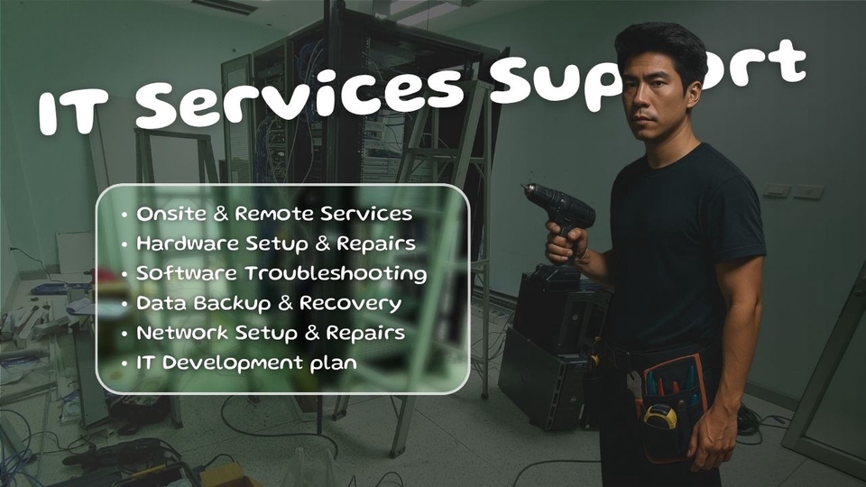 ให้บริการ IT Outsourcing Services ดูแล,แก้ไขปัญหาและติดตั้งระบบไอทีด้วยช่างมืออาชีพกว่า 15 ปี