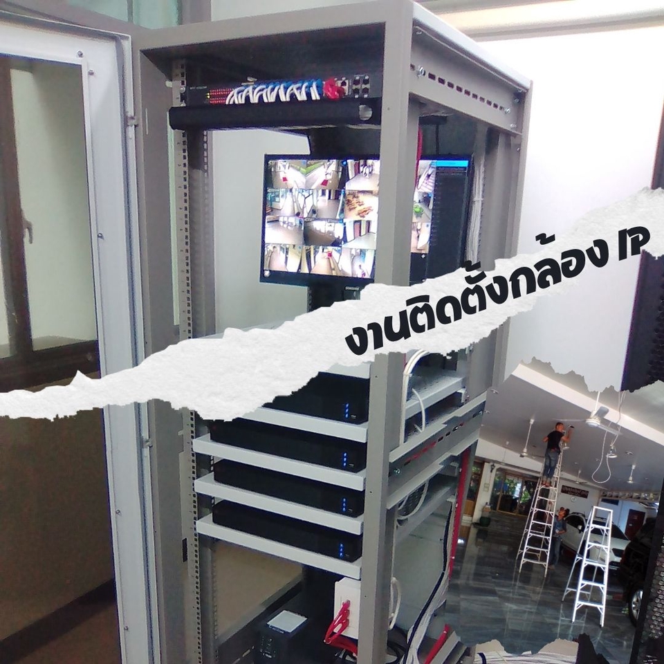 ติดตั้งกล้องไอพี จำนวน 72 ตัว พร้อมบันทึกภาพระยะเวลา 1 เดือน