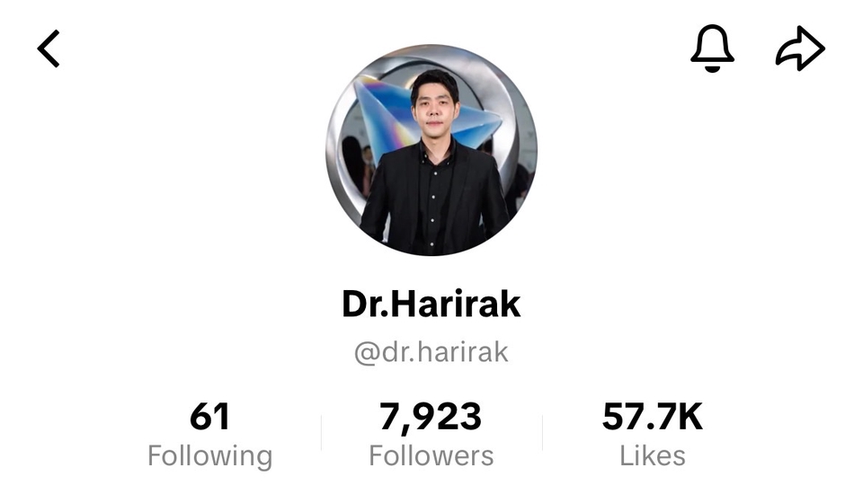 ที่ปรึกษาความงาม - ผลงานทำวีดีโอให้กับ The H Clinic Bangkok - 3