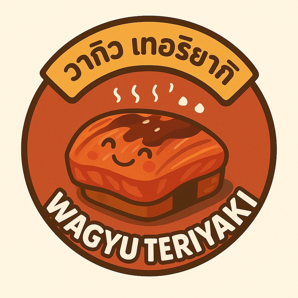 รับทำอาหารส่ง - รับทำโอนิกิริ ออกงานสัมมนา,งานจัดเลี้ยง/บริษัท หรืองานทำบุญต่างๆ - 13