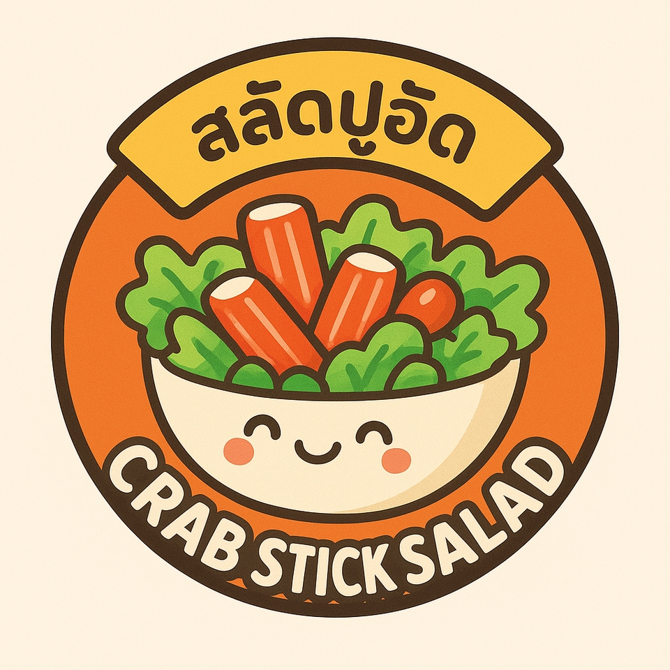 รับทำอาหารส่ง - รับทำโอนิกิริ ออกงานสัมมนา,งานจัดเลี้ยง/บริษัท หรืองานทำบุญต่างๆ - 12