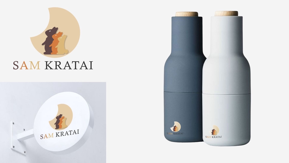 รับออกแบบโลโก้ Sam Kratai สไตล์มินิมอล  โลโก้ร้านค้าและสินค้า