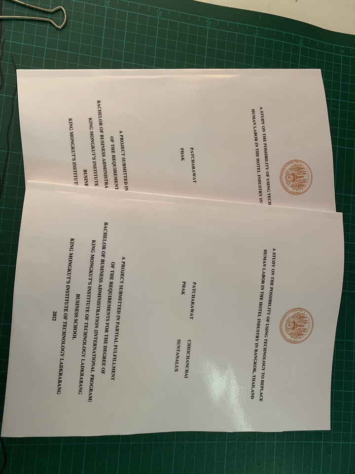 ปริ้นเอกสาร - บริการปริ้นเอกสาร เข้าเล่มสันกาว ปริ้นหนังสือ คู่มือ เอกสารประชุม เข้าเล่มหนังสือ - 4