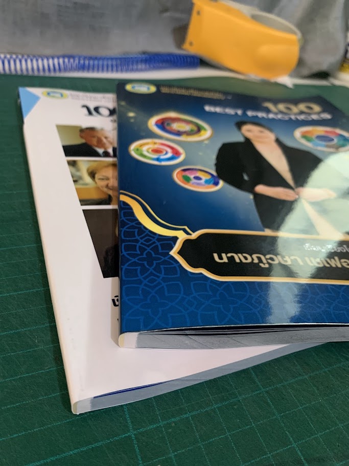 ปริ้นเอกสาร - บริการปริ้นเอกสาร เข้าเล่มสันกาว ปริ้นหนังสือ คู่มือ เอกสารประชุม เข้าเล่มหนังสือ - 10