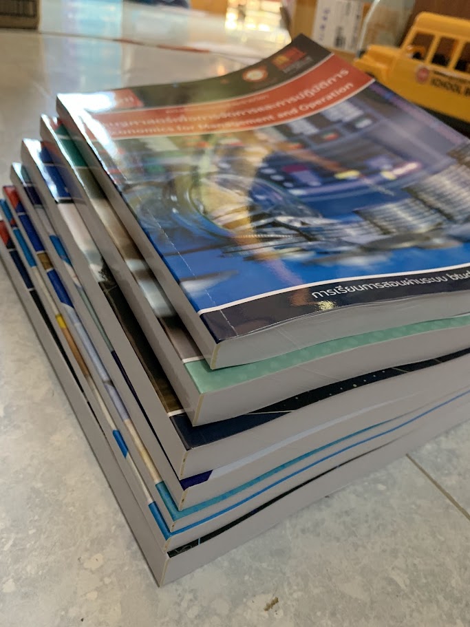 ปริ้นเอกสาร - บริการปริ้นเอกสาร เข้าเล่มสันกาว ปริ้นหนังสือ คู่มือ เอกสารประชุม เข้าเล่มหนังสือ - 11