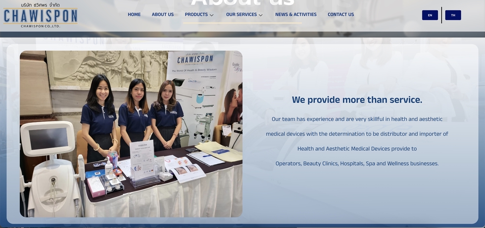 Wordpress - เว็บไซต์คลินิกความงาม - 3