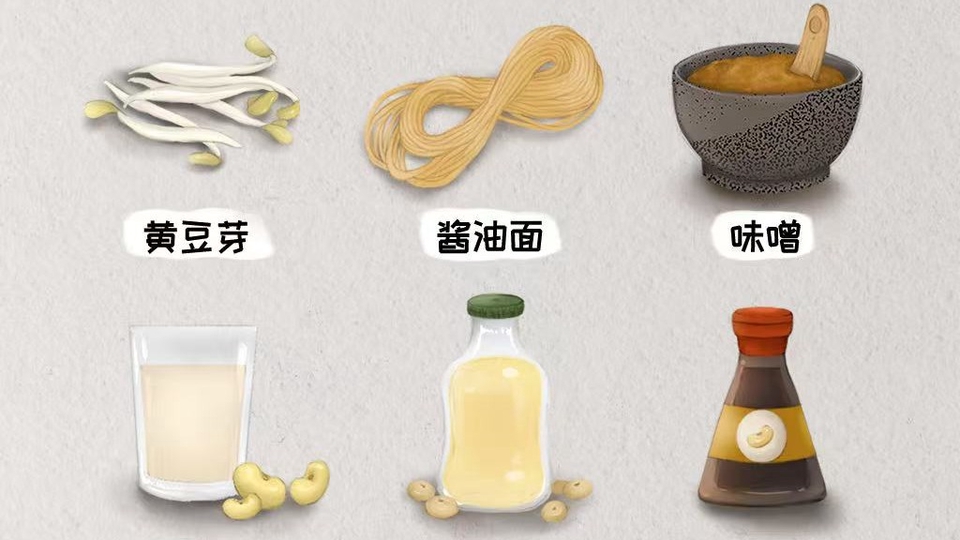 สติ๊กเกอร์ png