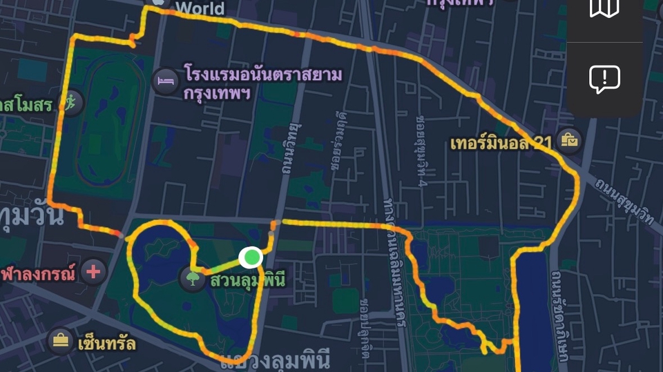 รับจ้างวิ่งเป็นเพื่อนใกล้ไกลไปได้หมด/จัดเส้นทางวิ่งให้ได้ตามต้องการ/บริการเชียร์อัพให้วิ่งได้สำเร็จ