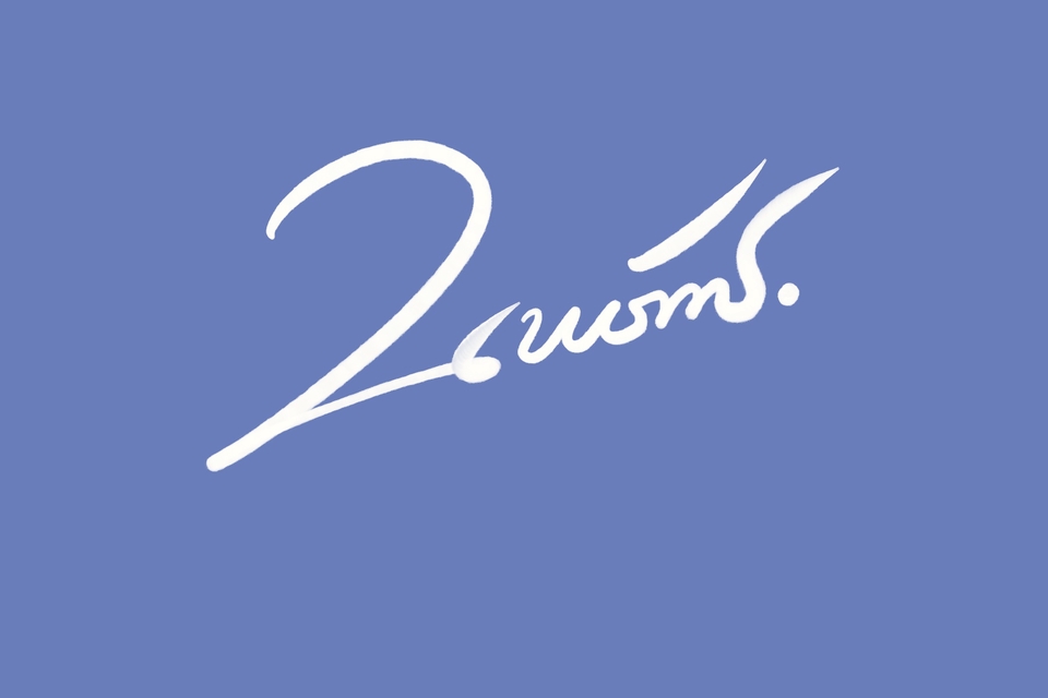 ลายเซ็นหงส์ฟ้า