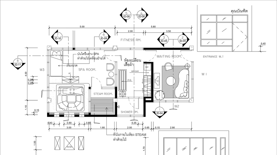 แบบแปลนสปา พร้อม BOQ ออกแบบโครงสร้างอาคาร