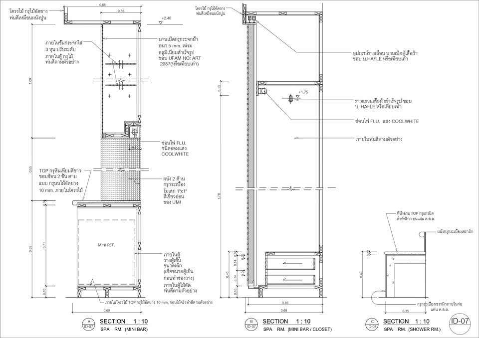 แบบบ้านพร้อมBOQเขียนแบบบ้าน2ชั้นราคาเขียนแบบบ้านชั้นเดียวรับเขียนแบบก่อสร้าง