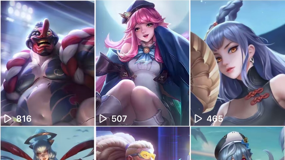 ไฮไลท์เกมrov