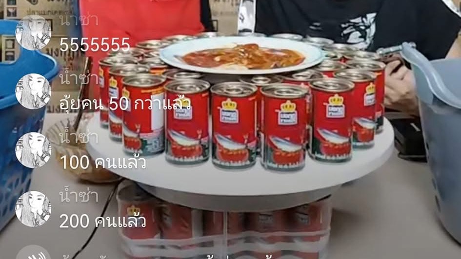 รับดูแลเพจร้านค้าออนไลน์ ตอบแชทลูกค้า แอดมินเพจ facebook line