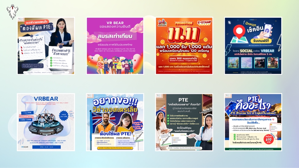 แอดมินดูแลเพจ เว็บไซต์ และร้านค้าออนไลน์ - รับดูแลเพจ / สร้างเพจ Facebook คอนเทนท์ดี ภาพสวย ราคาเป็นกันเอง / แถมยิงแอดฟรี 3 วัน - 2