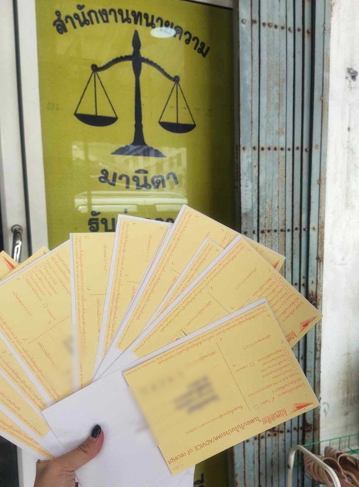 ร่างสัญญา และรับร่างเอกสารสัญญาต่างๆ พร้อมรับตรวจสัญญาและรับทำโนติสเพื่อบริการด้านกฎหมายแก่ลูกค้า