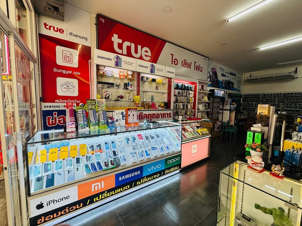 ซ่อมอุปกรณ์ไอที - สอนซ่อมมือถือ,รับซ่อมมือถือ เชียงใหม่ - 3