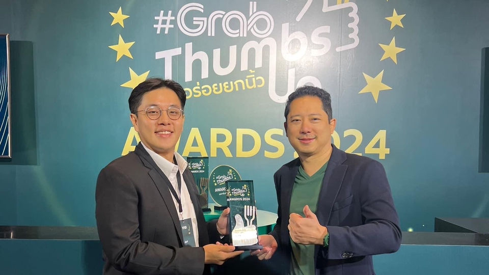 ที่ปรึกษาธุรกิจรับวางแผนธุรกิจ Grab Thumbs Up Awards 2024