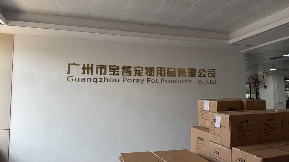 รับสั่งซื้อสินค้าจากจีนราคาถูกจากGuangzhou Poray Pet Products