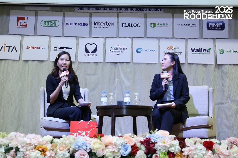 งานพิธีกรสัมมนา FFT ต่างจังหวัด