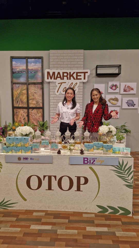 งานรายการทีวี ททบ5 รายการ talk together