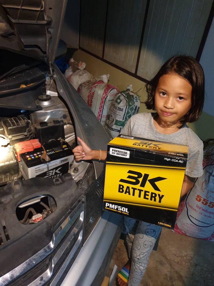 ซ่อมรถยนต์ - เปลี่ยนแบตเตอรี่รถยนต์นอกสถานที่ อ.คอนสวรรค์ จ.ชัยภูมิ - 9