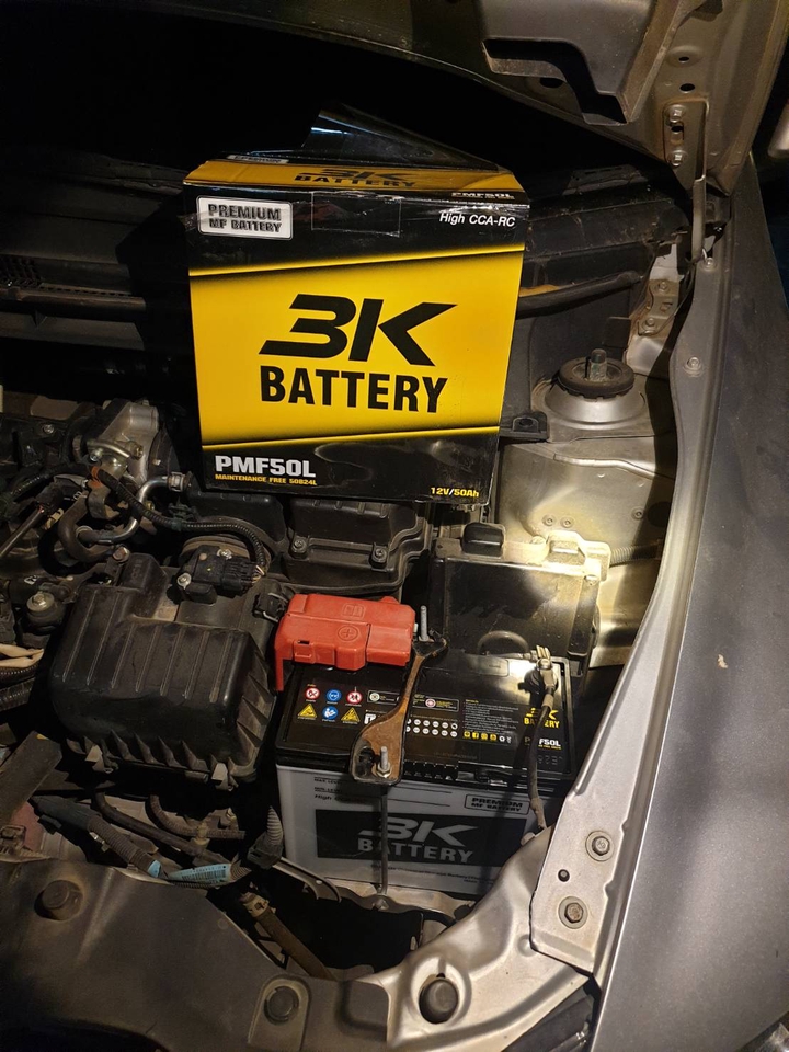 ซ่อมรถยนต์ - เปลี่ยนแบตเตอรี่รถยนต์นอกสถานที่ อ.คอนสวรรค์ จ.ชัยภูมิ - 3