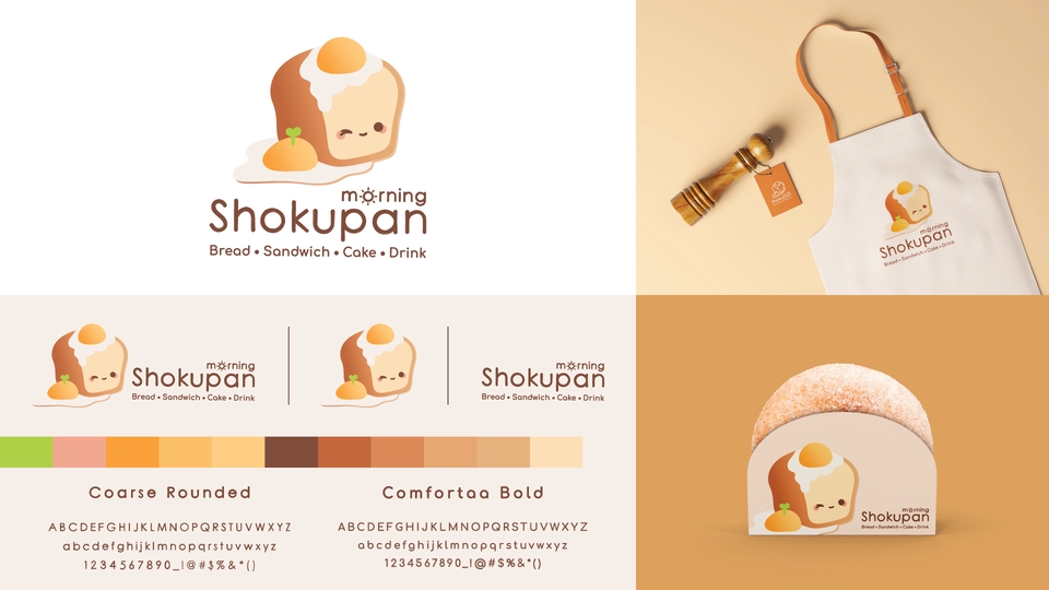ออกแบบโลโก้ โลโก้มินิมอล โลโก้การ์ตูน โลโก้ขนมปัง น่ารัก