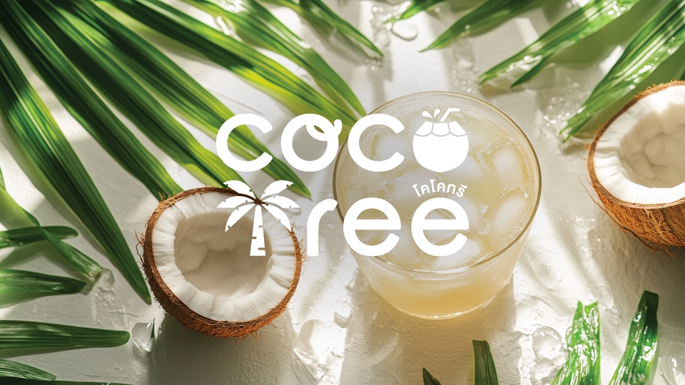 ออกแบบโลโก้ โลโก้มินิมอล โลโก้การ์ตูน โลโก้น้ำผลไม้ น่ารัก