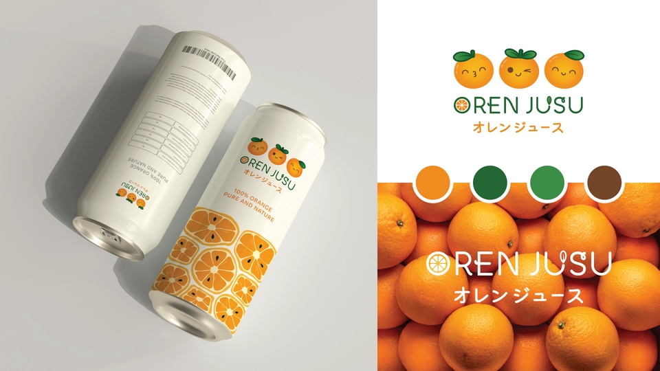 Logo - Minimal Logo & Brand CI - 5