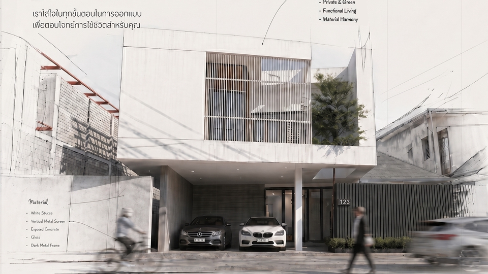 บริการออกแบบบ้านพักอาศัย อาคารสำนักงาน ร้านค้าและงานรีโนเวท ทั้งภายนอกและภายใน
ใส่ใจในทุกรายละเอียด