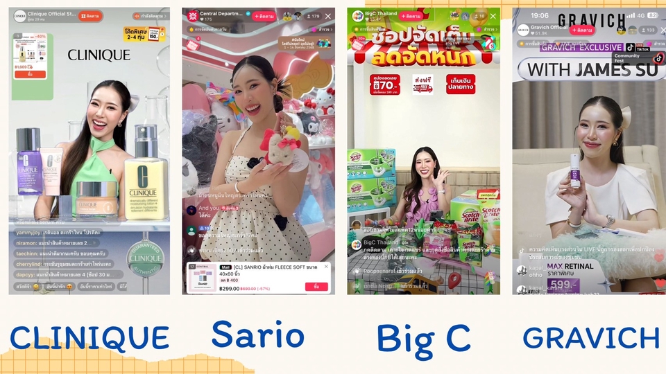 หาพิธีกรไลฟ์สดขายของ รับจ้างไลฟ์สด tiktok