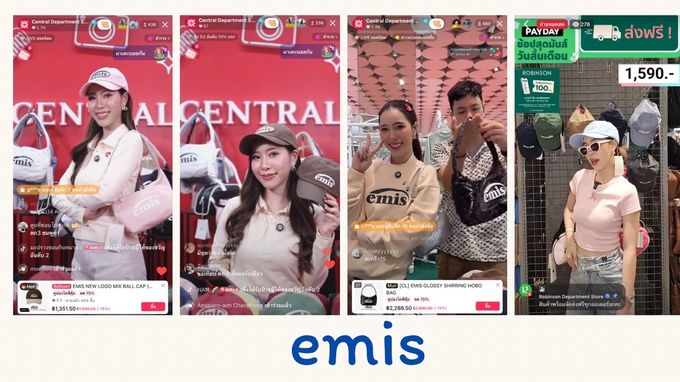 หาพิธีกรไลฟ์สดขายของ รับจ้างไลฟ์สด ขายสินค้าทั่วไทย