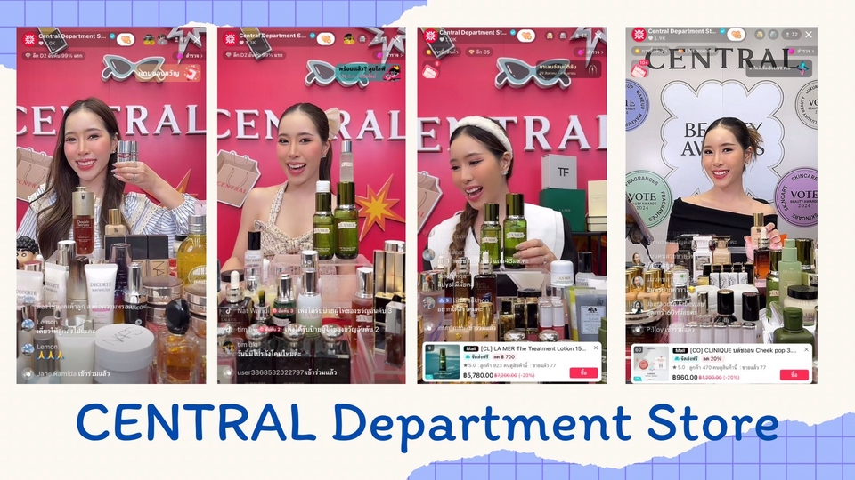 หาพิธีกรไลฟ์สดขายสินค้า CENTRAL รับจ้างไลฟ์สด tiktok
