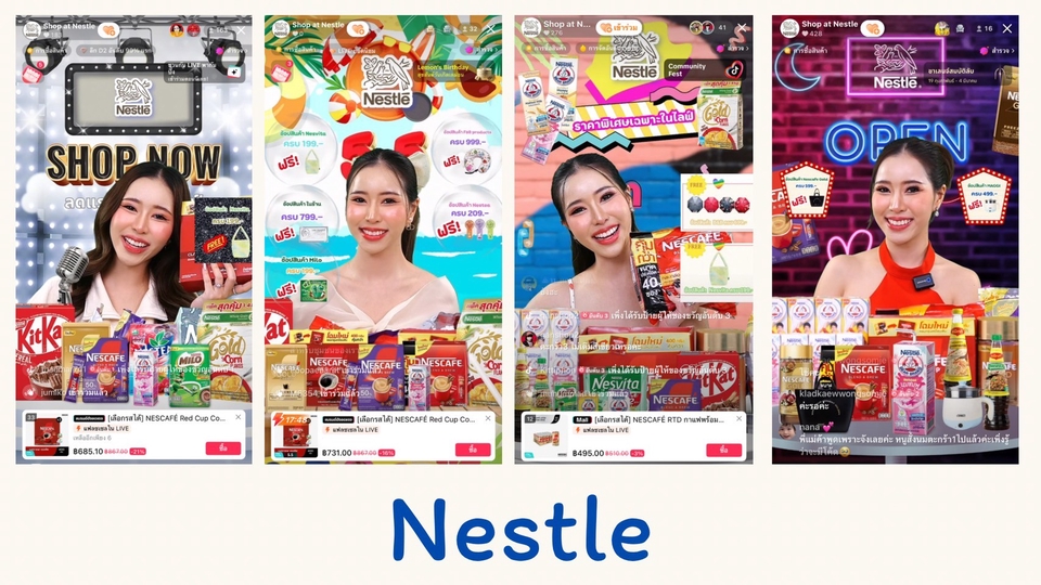 รับจ้างไลฟ์สดขายของ Nestle สินค้าเนสเล่ พิธีกรไลฟ์สด