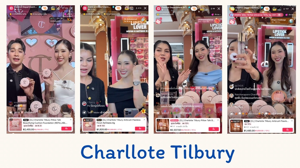 รับจ้างไลฟ์สดขายสินค้า ช่องทางขายสินค้าออนไลน์ พิธีกรไลฟ์สดมืออาชีพ