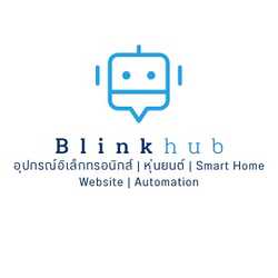 Blinkhub