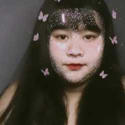 ฐานิดา