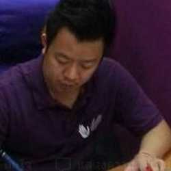 MasterONE Universepalm