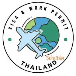 Visa and Work Permit
