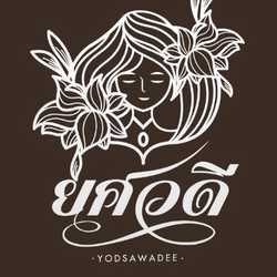 Yodsawadee