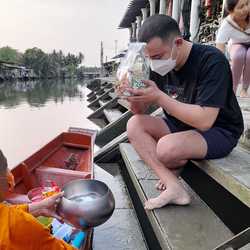 เต้งพยากรณ์