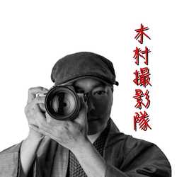 เค ไบลธ์ ณ ลำปาง