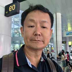 สงบ ร่มเย็น