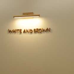 White and Brown Nails