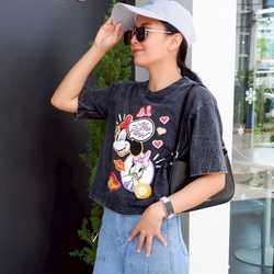 น้ำตาล รมิตา ช่องพาไปกิน