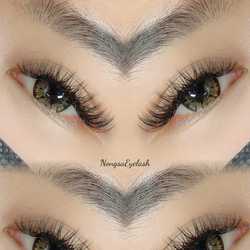 บ้านขนตาน้องสา