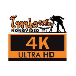 nongvideo