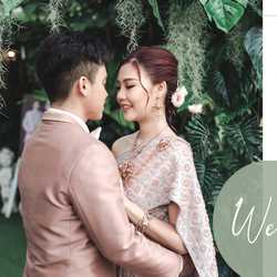 ซูเหรียญ สตูดิโอ