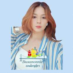 Busanonnie Private Tour