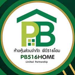 PB516HOME